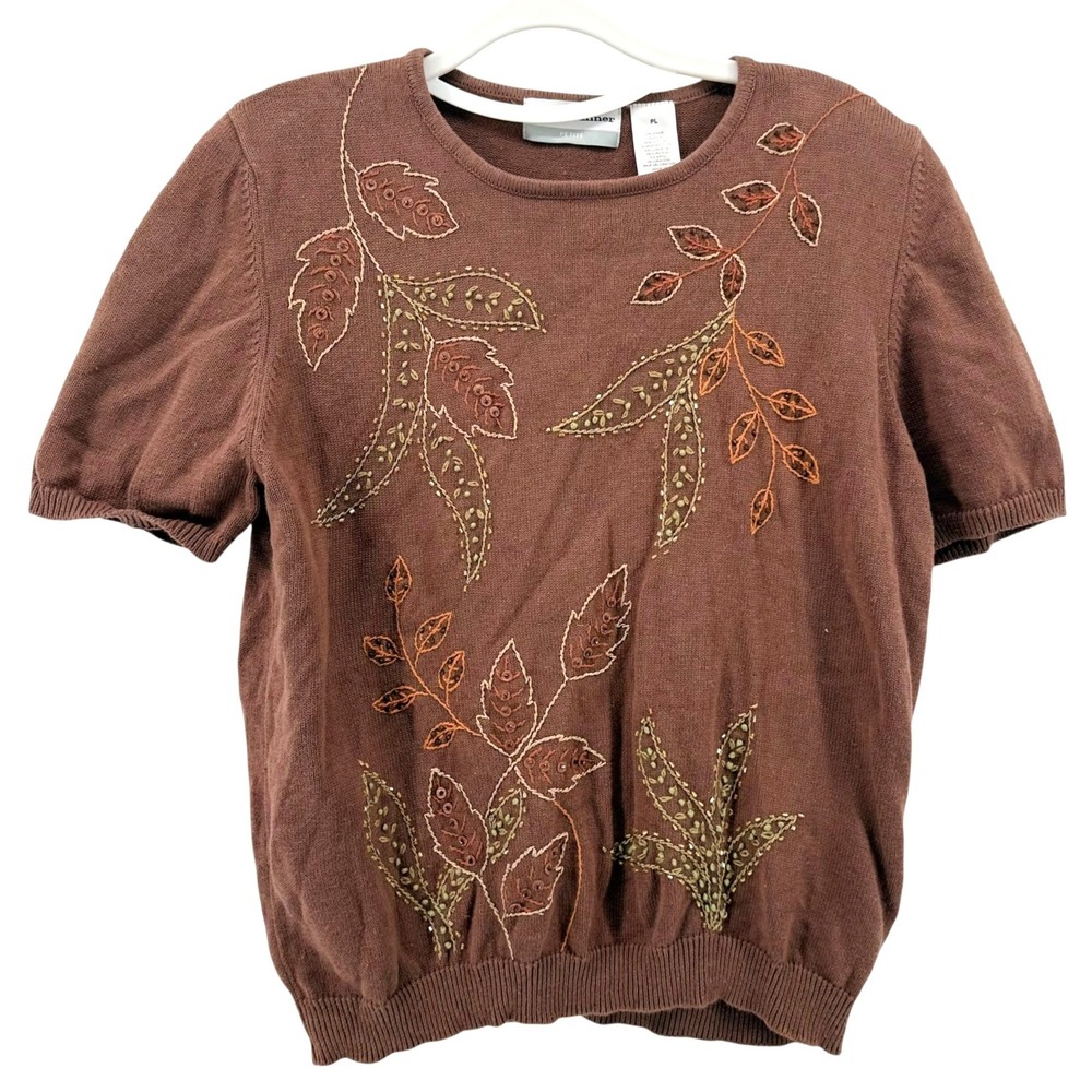 Alfred Dunner Petite Brown Embroidered Leaf Sequin Short Sleeve Sweater PL Fall
